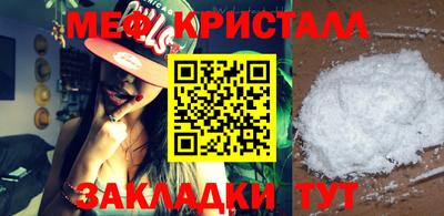 jwh Моздок