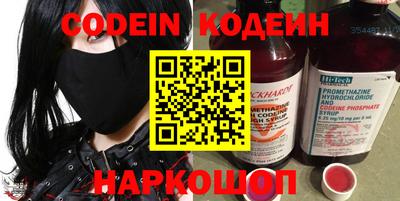 mdma Можга
