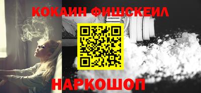 jwh Моздок