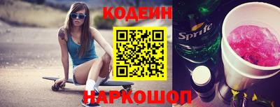 jwh Моздок