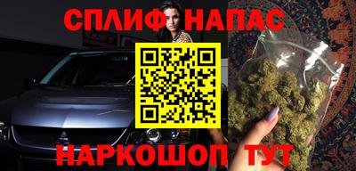 jwh Моздок