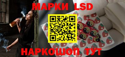 jwh Моздок