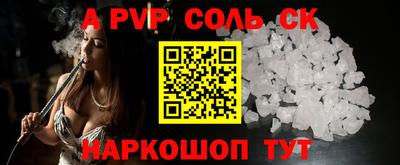 jwh Моздок