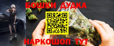 jwh Моздок