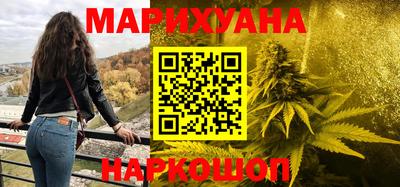 mdma Можга