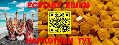 jwh Моздок
