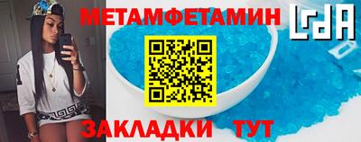 mdma Можга