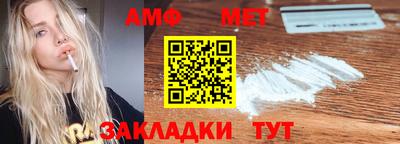 mdma Можга