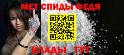 jwh Моздок
