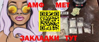 jwh Моздок