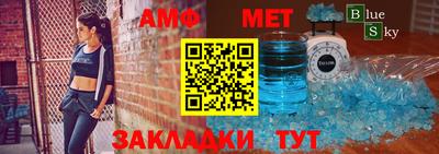 jwh Моздок