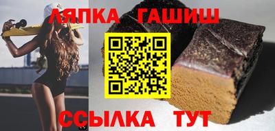 jwh Моздок