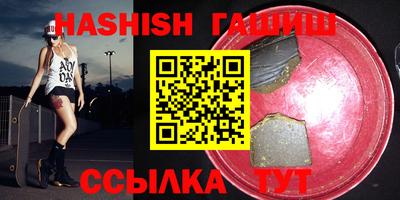 jwh Моздок