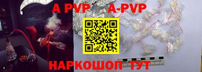 mdma Можга