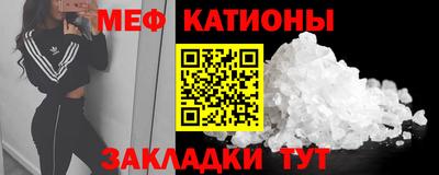 mdma Можга