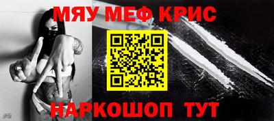 mdma Можга