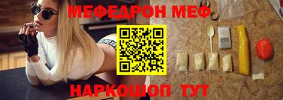 mdma Можга