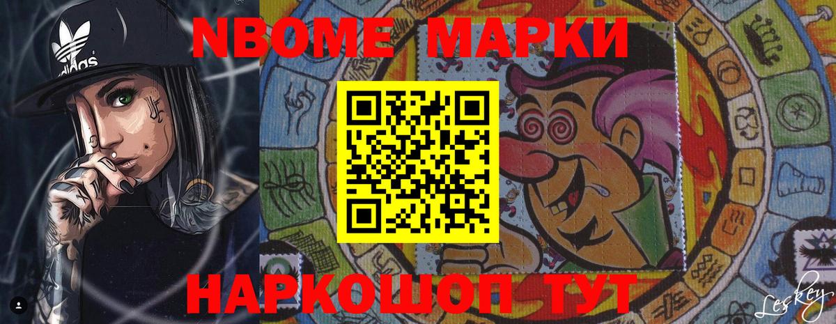 LSD-25 экстази кислота  ЛСД экстази кислота  LSD-25 экстази  Вход с VPN  Сунжа 